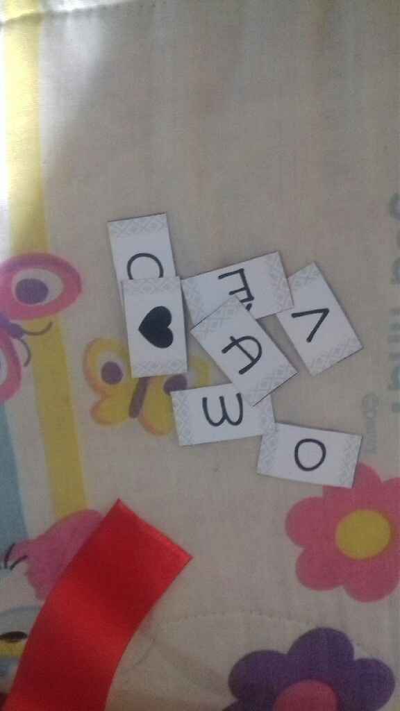 Feliz dia dos namorados - 1
