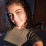 Geise