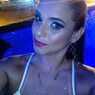 Karina
