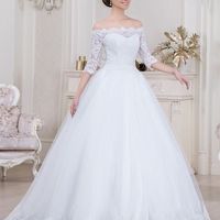 Meu vestido