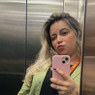 Luma