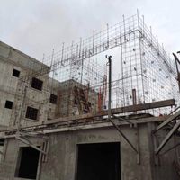 Minha Casa está pronta - 1