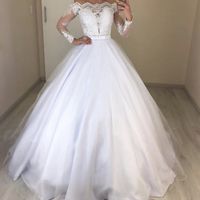 Aluguel de vestido de noiva - 1