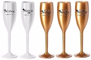 Taça Noivos