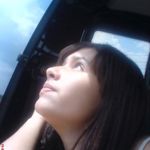 Aline
