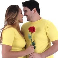 Qual é o nome do seu amor? - 1