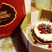 Bolo delicioso, presente de mãe 