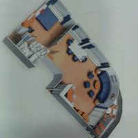 Cruzeiro - 1