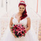 Aryane
