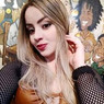 Luana