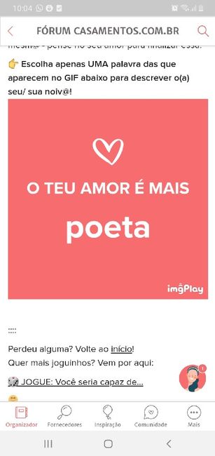 Seu amor é do tipo: escolha UMA palavra do GIF para definir o seu amor! - 1
