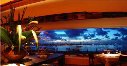 Restaurante Amado