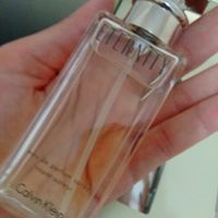 Perfume - 1