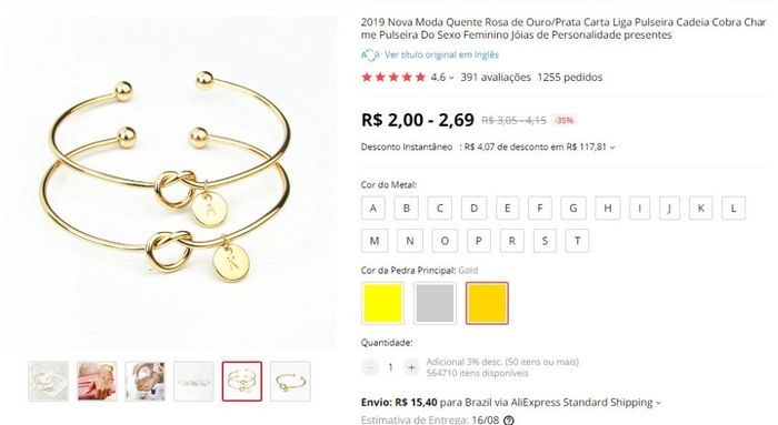 PULSEIRA