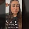 Leticia