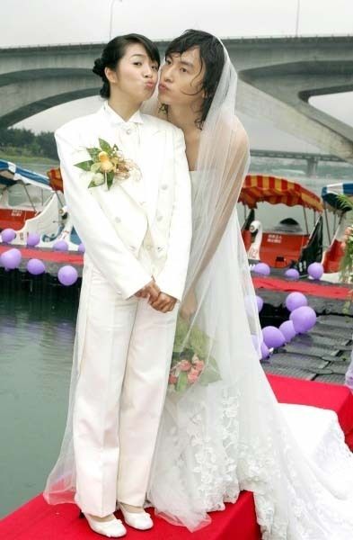  Meu dorama