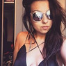 Beatriz
