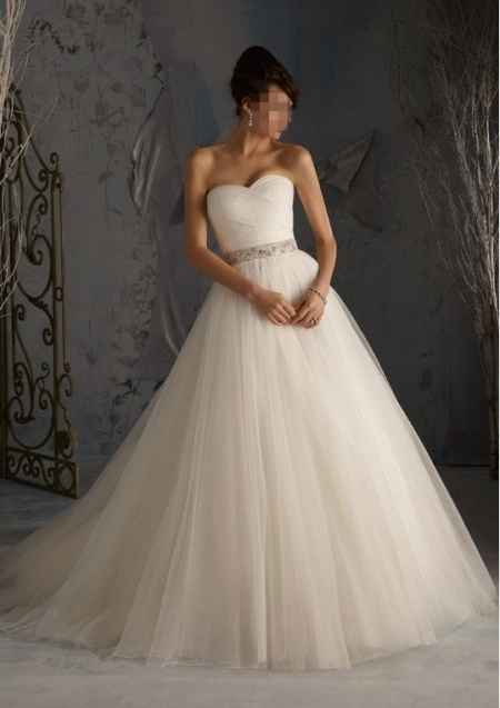 Meu vestido!