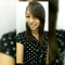 Thainara