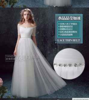 vestido