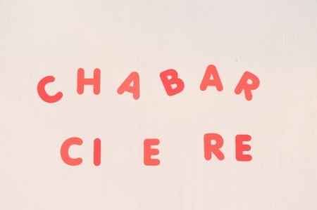 Chá bar - 1