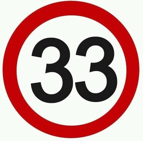 33 anos!