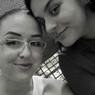 Aline