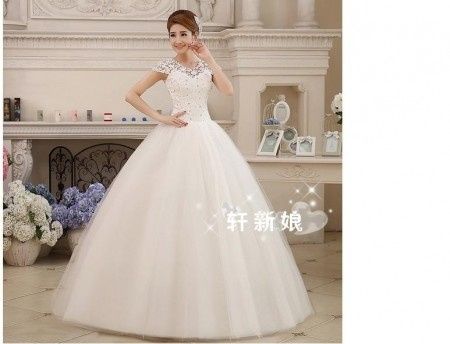 Meu vestido