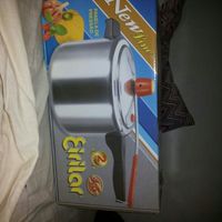 Nosso primeiro presentes - 3