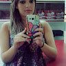 karineane