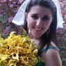 Aline