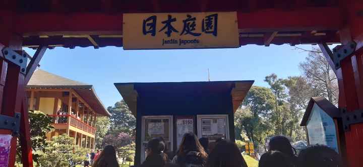 Jardim Japonês