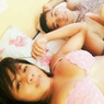 Joire