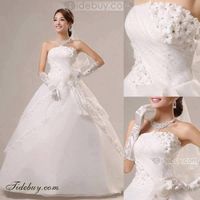 Meu Vestido