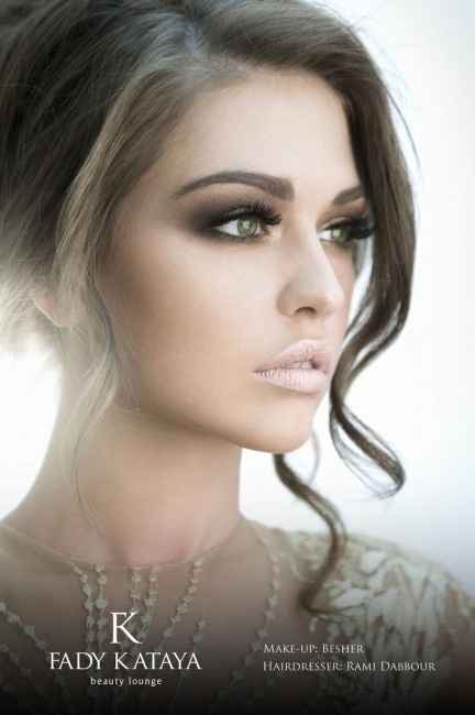 Make noturna
