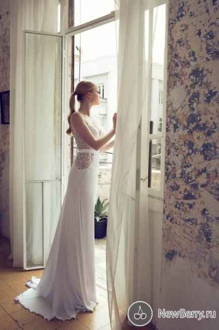 Klulot Amalia Tsofan