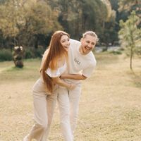 Casamentos reais 2022: a foto do pré-wedding 💝 - 1