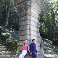 jardim botânico - SP