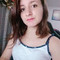 Emaiara