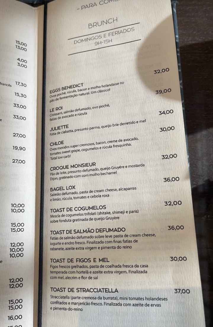 Brunch - 1