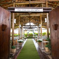 Para qual estilo de casamento vocês dizem 'SIM'? - 1