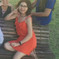 Emy