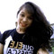 Rosane