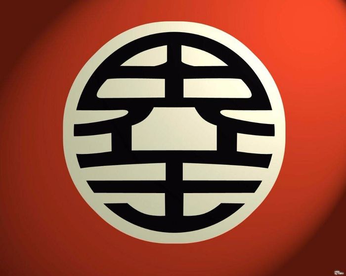 simbolo do goku ( Kanji)