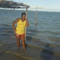 Iracema