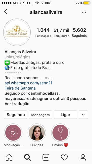 Aliança de moeda - 1