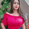 Carina