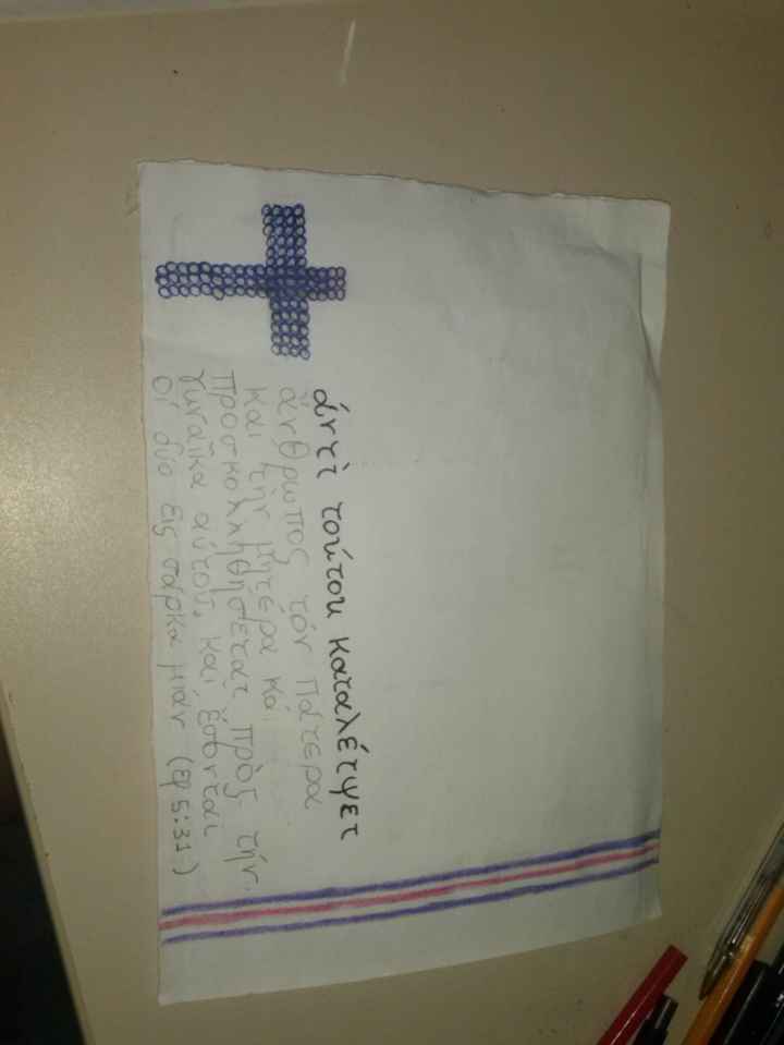 Bundinha do envelope rs