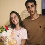 Aline