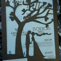 Meu convite - 3